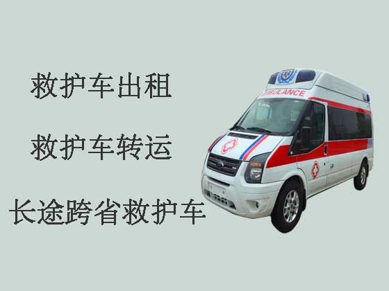 梅州救护车出租长途-租救护车护送病人转院
